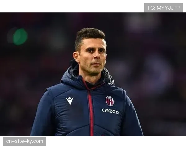 博洛尼亚主帅莫塔战术革新 意甲新派教练受关注